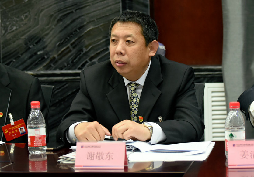 伟德体育 - 综合体育赛事平台|奥体中心相助同伴