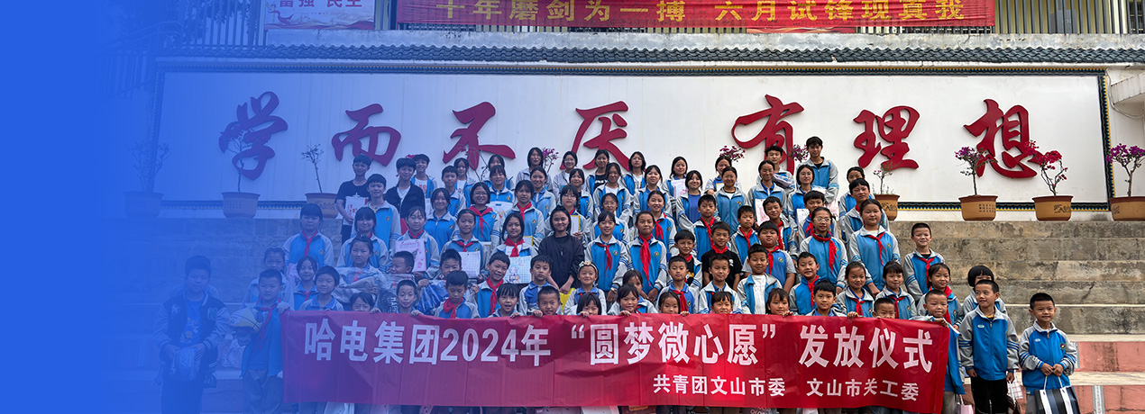 伟德体育 - 综合体育赛事平台|奥体中心相助同伴